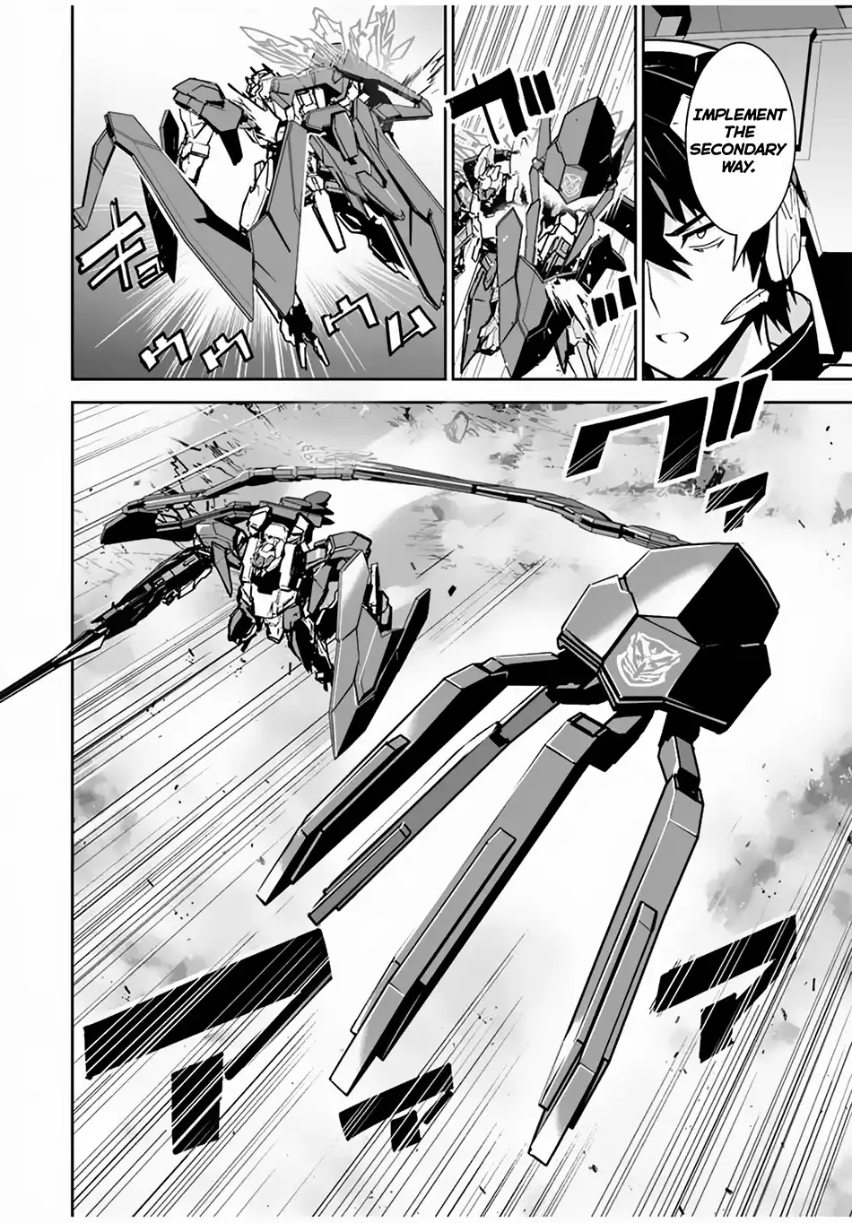 Yuusha Shoutai Kamoku Yuusha Wa Nagisa Renai Chapter 36 15